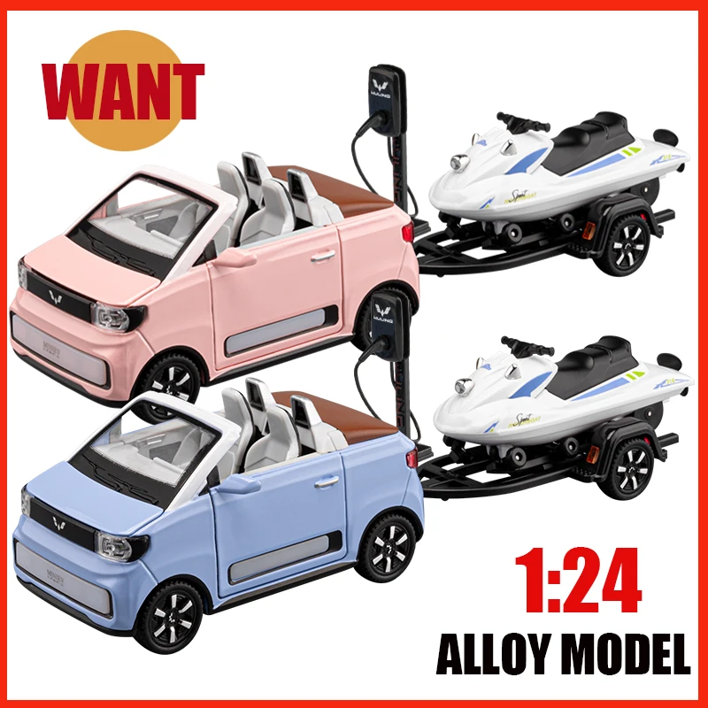 1:24 Wuling MINI EV New Energy High Precision Alloy Model Diecast Metal Sound Light Pull Back Kid Christmas Gift Decoration Orna