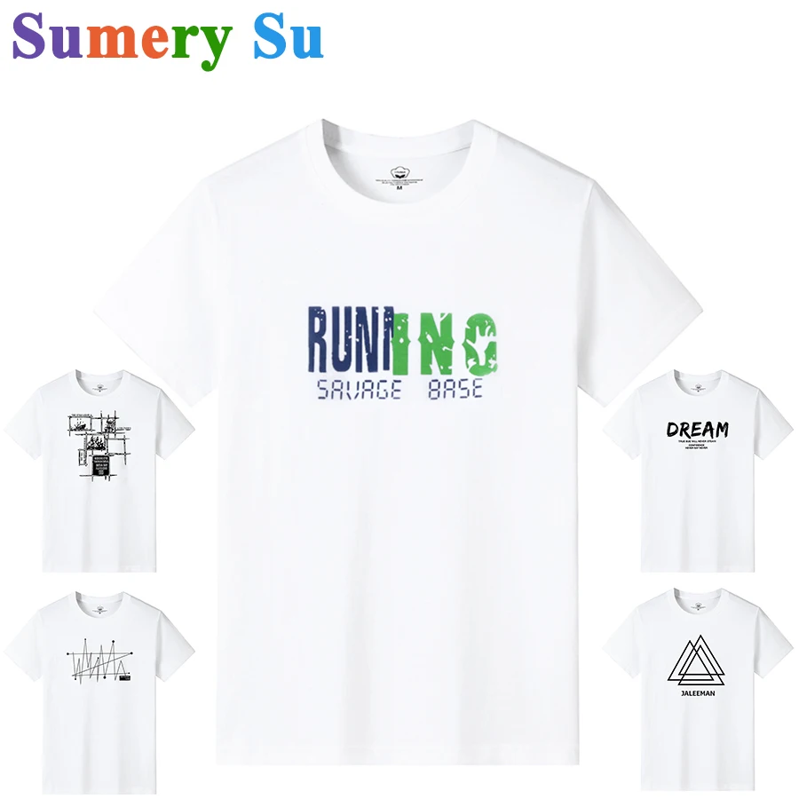 

T shirts Men Cotton White Short T-Shirt New Fashion 2025 O-Neck Slim Male Clothing Casual Tee Shirt 31 Styles Plus Size M-6XL