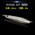 01T-80g