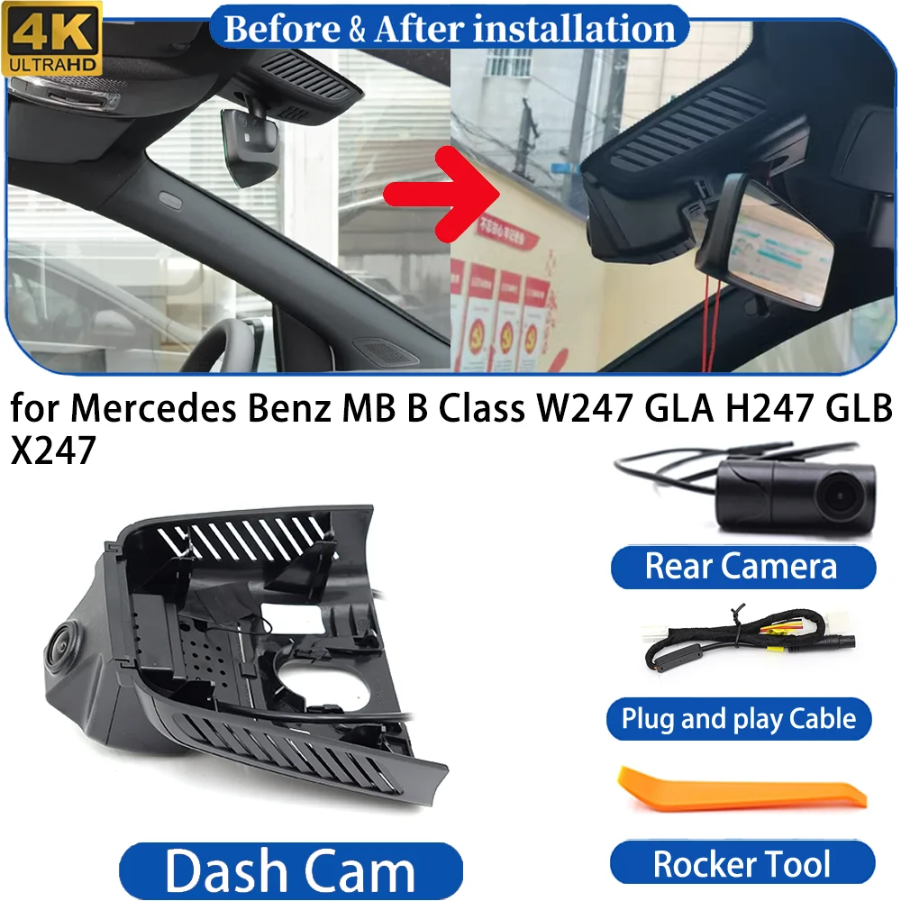 HighCity Dash Cam for Mercedes Benz MB B Class W247 GLA H247 GLB X247 4K DVR Camera Video Recorder Driving Recorder Dashboard