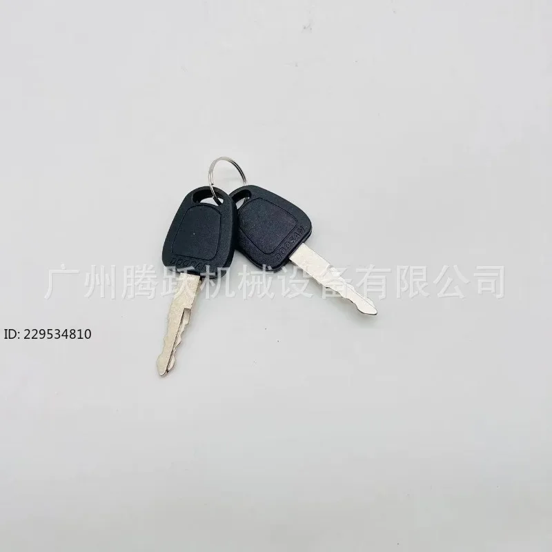 Excavator Loader Parts DX DH  F900 Excavator Ignition Sensor Key 2pcs