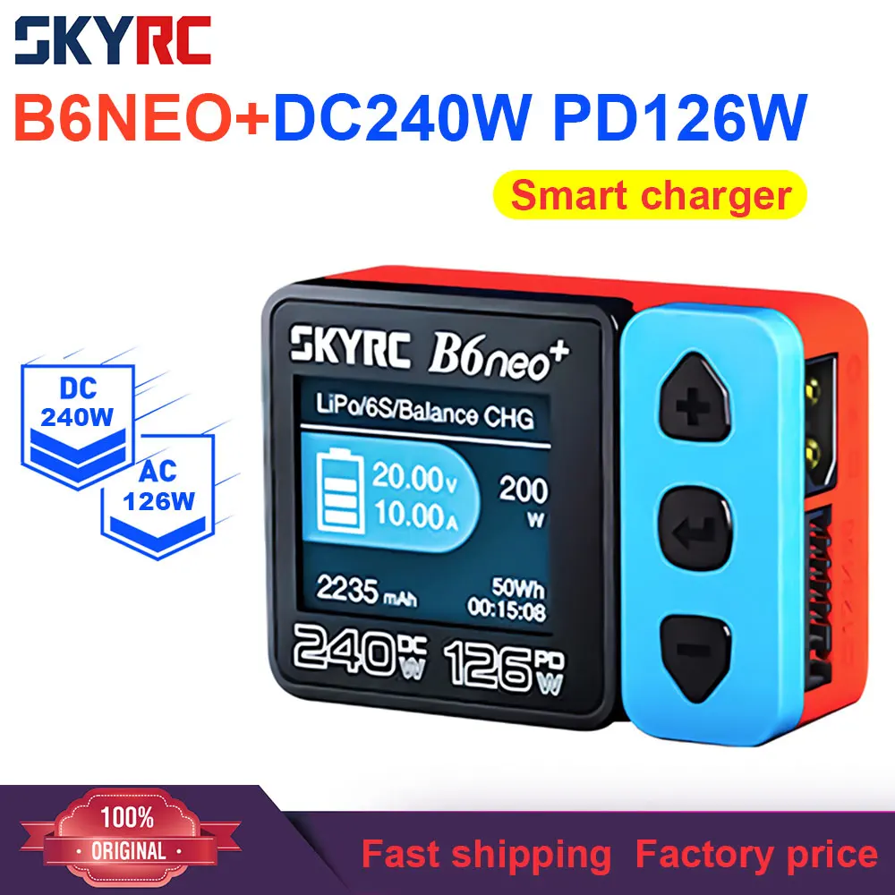 ​SKYRC B6neo+ Smart Charger High Power DC240W PD126W Multilanguage Balance Charger 600mA XT60/Type-C Compact Charger Discharger