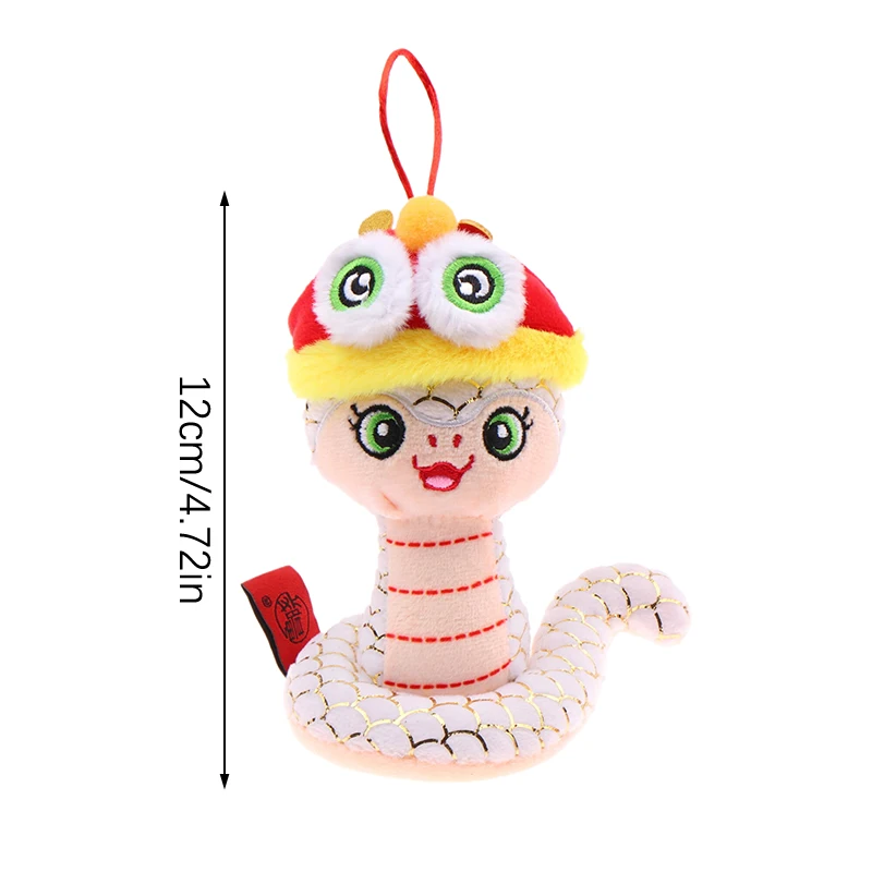 1pcyear da cobra brinquedo de pelúcia 2025 ano novo pingente chaveiro dos desenhos animados mascote boneca macio pelúcia carro chaveiro saco decoração presentes