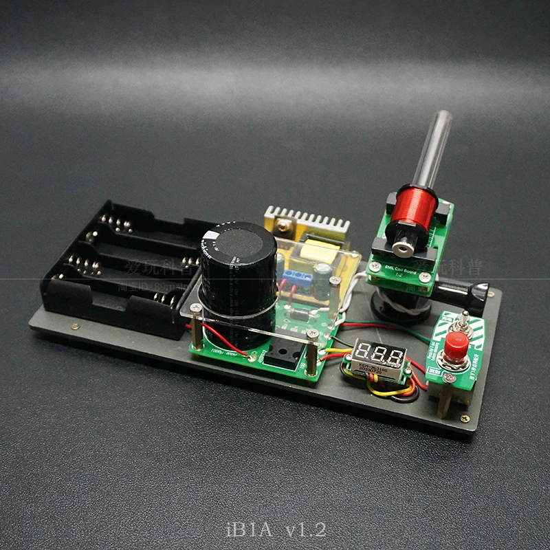 kit-pistola-elettromagnetica-ad-alta-pressione-a-lungo-raggio-manuale-elettronico-parti-fai-da-te-esperimento-universitario-modello-barile-mobile