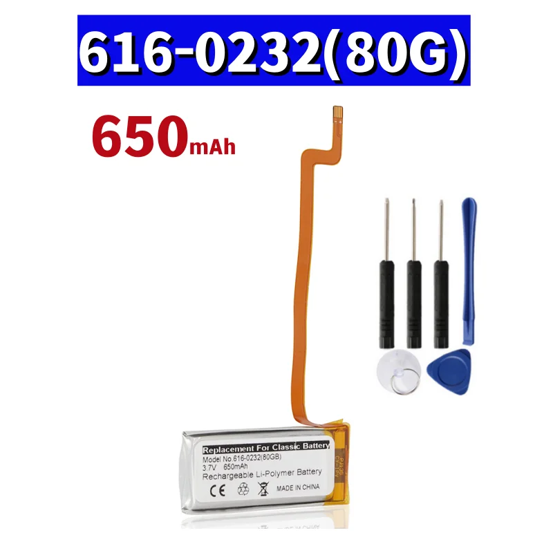 Batería 616-0232 para iPod 5ª generación Video 60GB 80GB, 6ª generación Classic gruesa 160GB, batería 616-0232, 616-0229 30GB A1238 3