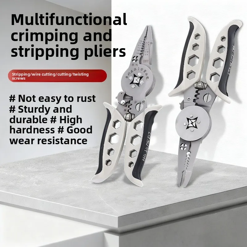 

Многофункциональные центровые клещи для обжима, зачистки и разделения проводов, электрические инструменты для обжима