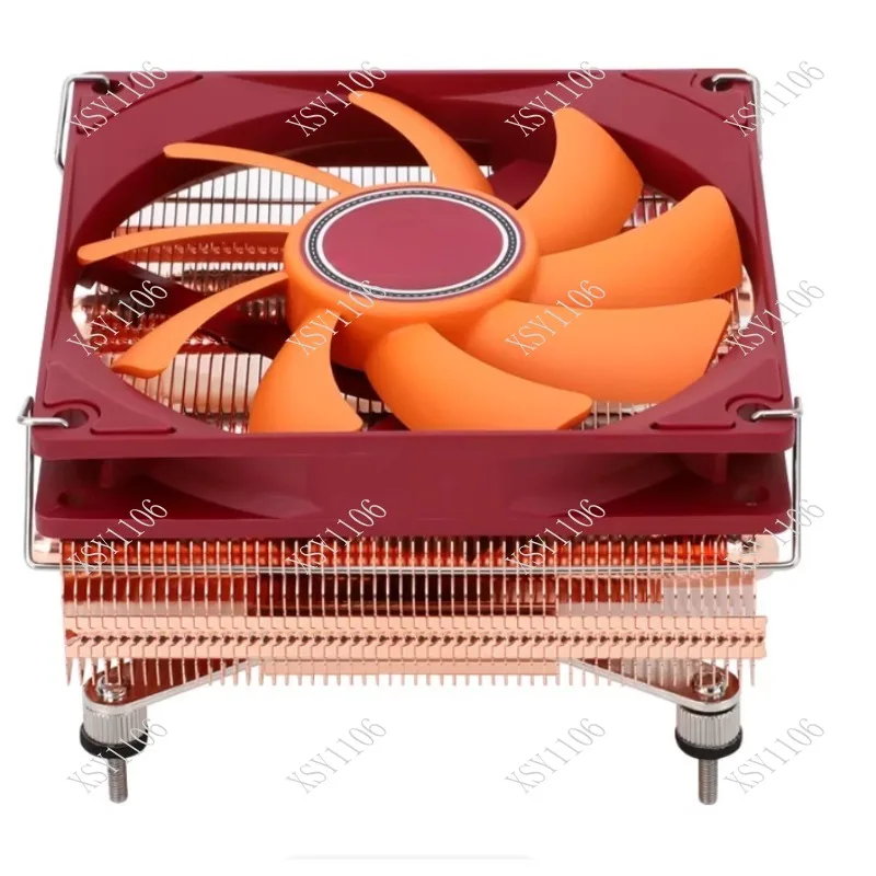 Full Pure Copper Downward Pressure Air-cooled Radiator 53mm Total Height