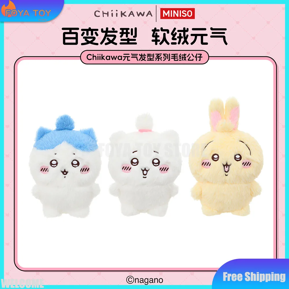 Neue Original MINISO CHIIKAWA Vitality Haircut Series Blind Box Kawaii Plüschpuppe Mystery Box Raumdekoration Geburtstagsgeschenk