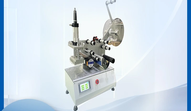 

High-speed labeling machine, semi-automatic round bottle self-adhesive small plane