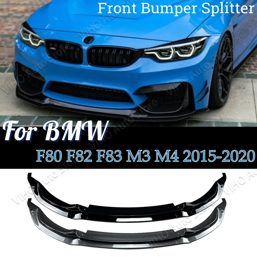 

Для BMW 3 серии M3 F80 4 серии M4 F82 F83 2015-2020 глянцевый черный сплиттер для переднего бампера губ Диффузор комплект для кузова спойлер защита