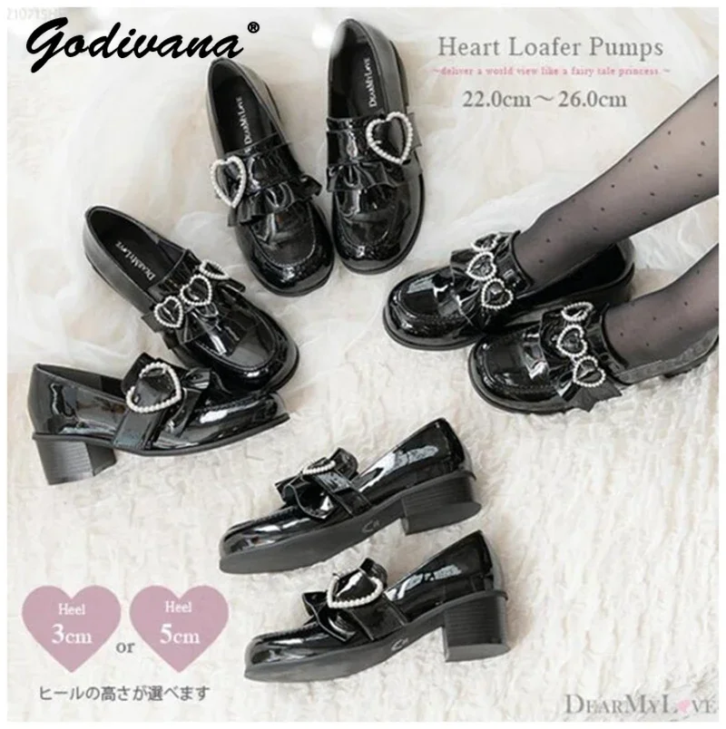 

Japanese Style Uniform Shoes Wooden Ear Pearl Heart Patent Leather Lolita Women's Black Pump Shoes Female Girls Heels