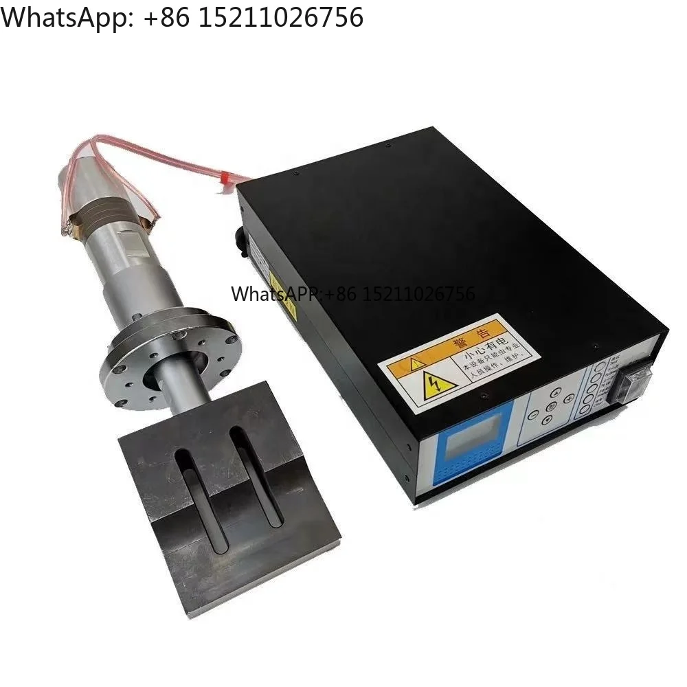 Card Slab Grading Component Ultrasonic Horn Sonicator 15KHZ Ultrasonic Generator Welder Ultrasonic Plastic Welding Generator