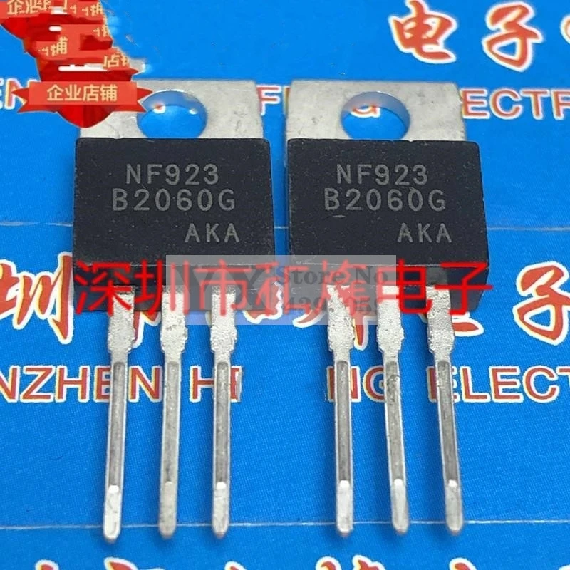 5-20PCS MBR2060CTG  B2060G Schottky diode  60V 20A rectifier