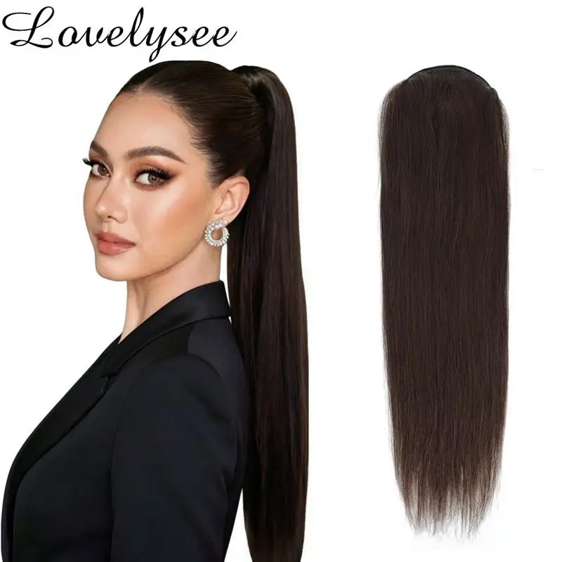 14-22-pulling-string-style-ponytail-hairpiece-human-hair-extension-straight-hair-pulling-string-ponytail-suitable-for-women