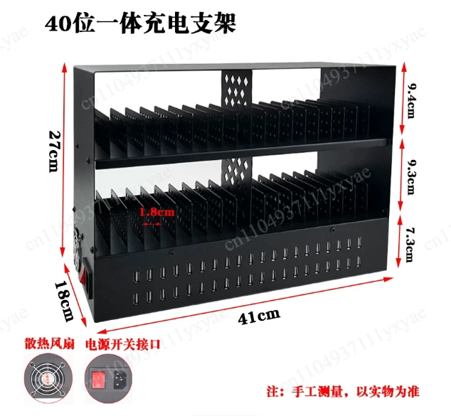 30 ports 40 ports mobile phone charging integrated bracket multi-port usb charger studio rechargeable mobile  storage cabinet image 3
