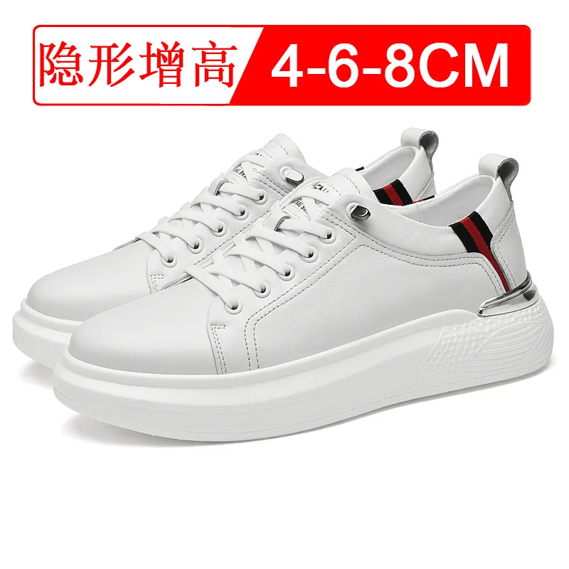 Invisible heightening shoes by 8CM - Casual sports shoes, trendy and fashionable, with built-in heightening feature.
