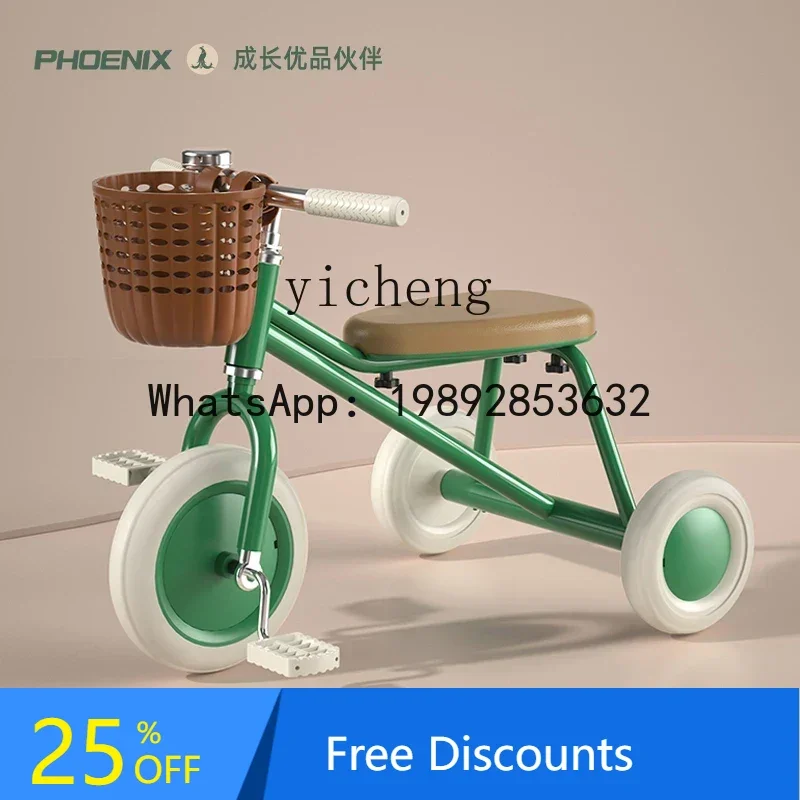 

AD детский трехколесный велосипед для детей 1-6 лет в стиле ретро для мальчиков и девочек, детская педаль для верховой езды, защита от опрокидывания