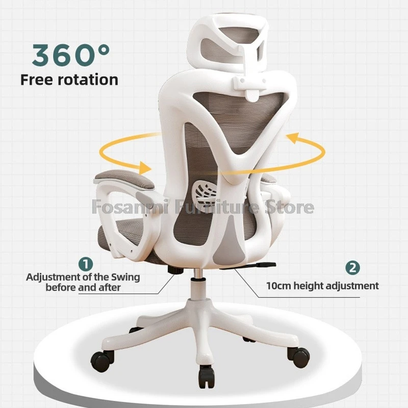 كرسي مكتب شبكي خفيف الوزن يسمح بالتهوية، كراسي كمبيوتر منزلية مريحة للألعاب، كرسي هزاز قابل للتعديل مع مسند للرأس