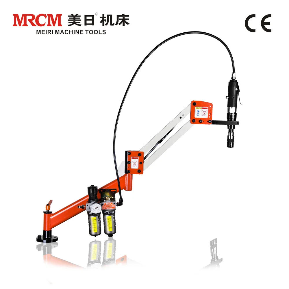 MR-AQ16 Flexible Tapping Arm M3-M16 Air Pneumatic Tapping Machine