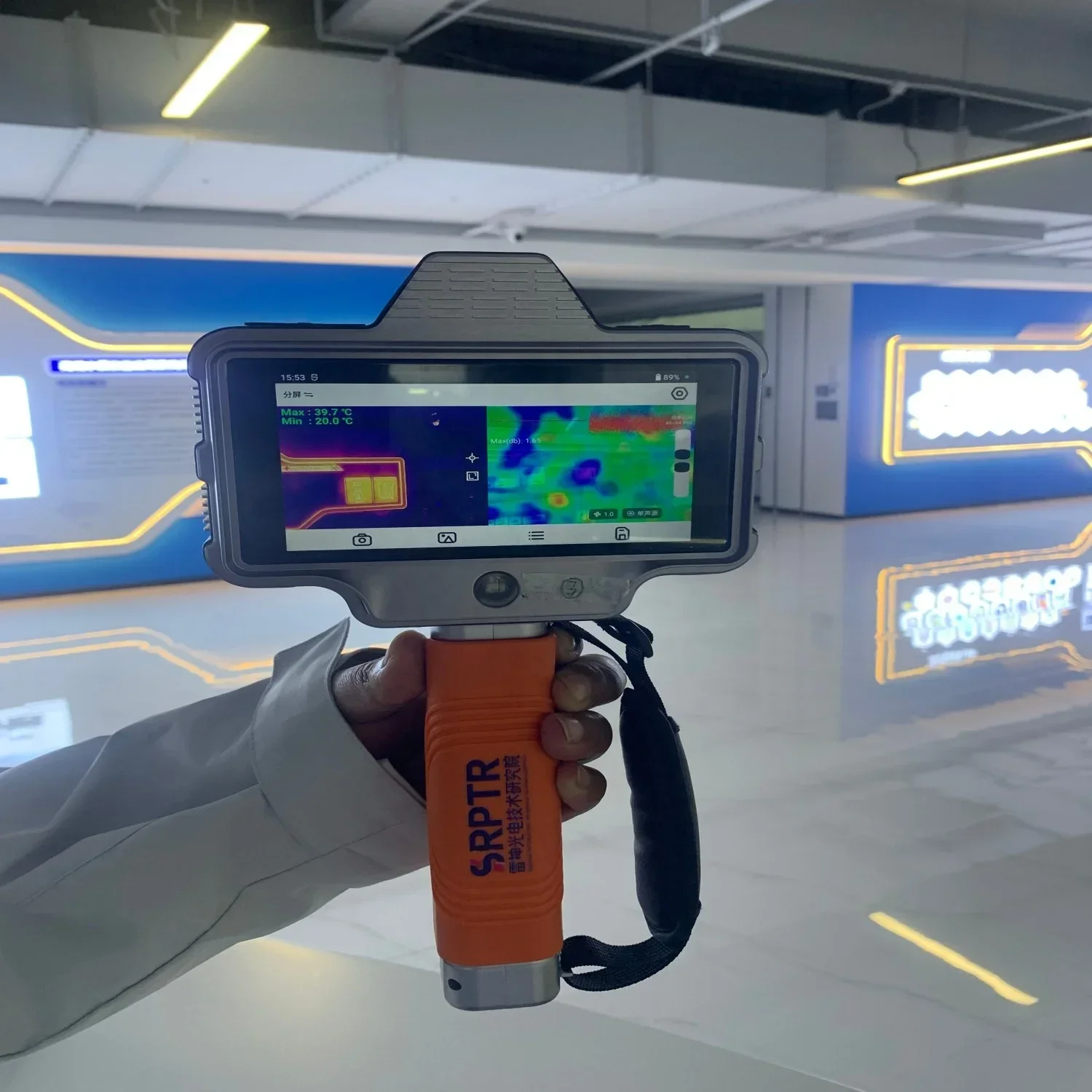 Multifunctional high-definition thermal imaging camera