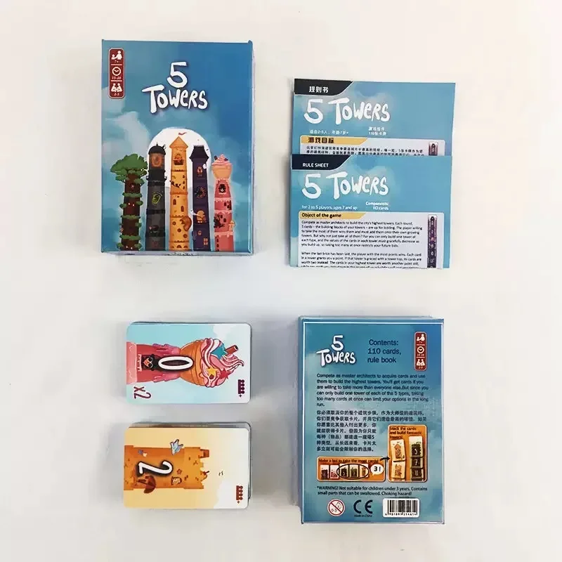 2025 HOT 5 Towers Abstract Strategy Stacking Tower Puzzle Board Game Leisure gathering Chinese-English version