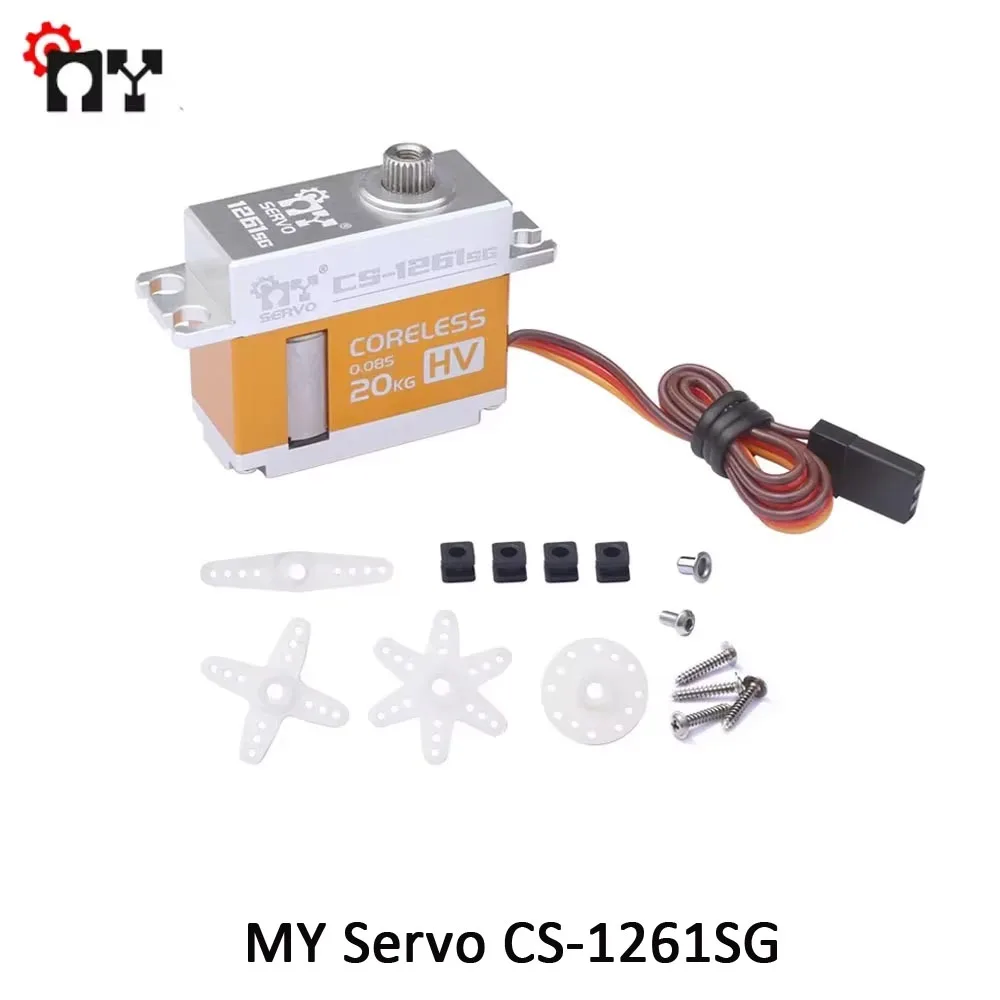 

MY Servo CS-1261SG 7.4V 20kg All-metal Geared Coreless Digital Automotive Servo Motors for Drones 1/10/8 Truck Crawler Trucks RC