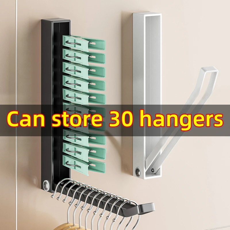 Hanger Clip Storage Rack Retractable Perforation-free Shelves Dormitory Home Wall Mounted Clothes Hat Foldable Holder Oraganiser