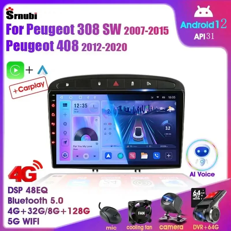 

Автомагнитола на Android 12 для Peugeot 308 308SW 2007-2015 408 2012-2020, 2 DIN, мультимедийный видеоплеер, головное устройство с GPS-навигацией и стереозвуком