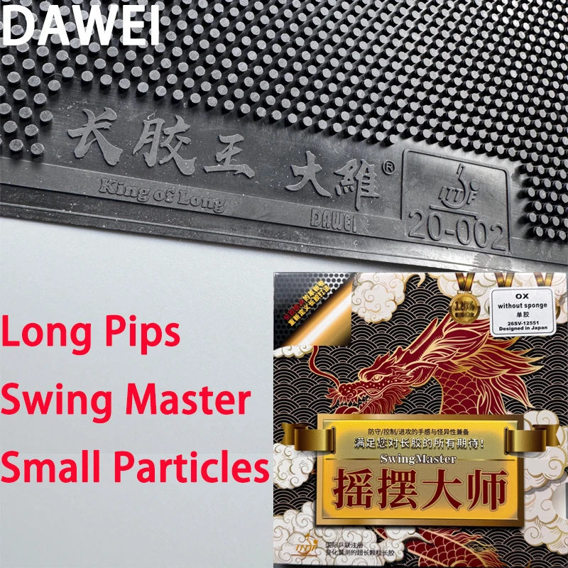 dawei-swing-master-table-tennis-rubber-ittf-approved-long-pips-small-particle-ox-no-sponge-long-rubber-for-offense-defense