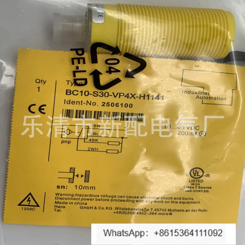 BC10-S30-VP4X-H1141…