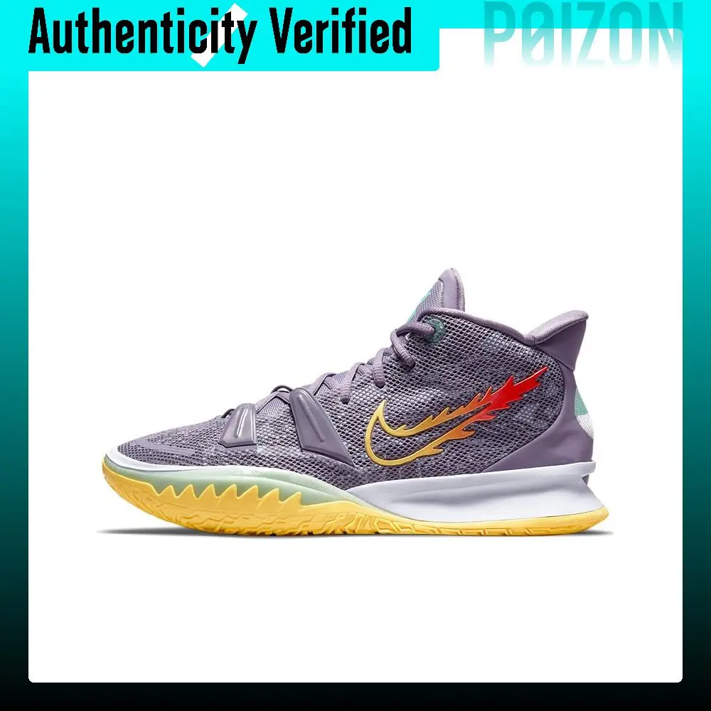 Nike Kyrie 7 Daybreak Dawn, Irving 7 Textile, Synthetic Leather, TPU Cushioning Slip Resistant Abrasion Resistant CQ9326-500