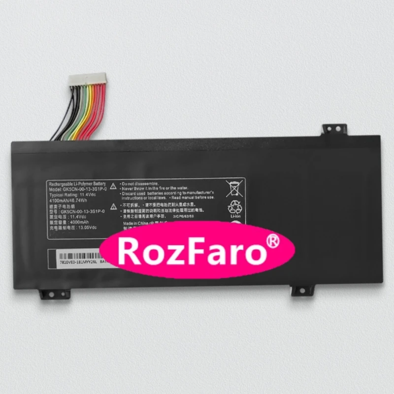 For Medion Erazer X6805 X6807 GK5CN Laptop Battery For TongFang GK5CN4Z GK5CN5Z GK6Z5CN GK6Z5CN GK7CN6S GK7CP6R GK7CP7S GK5CQ7Z