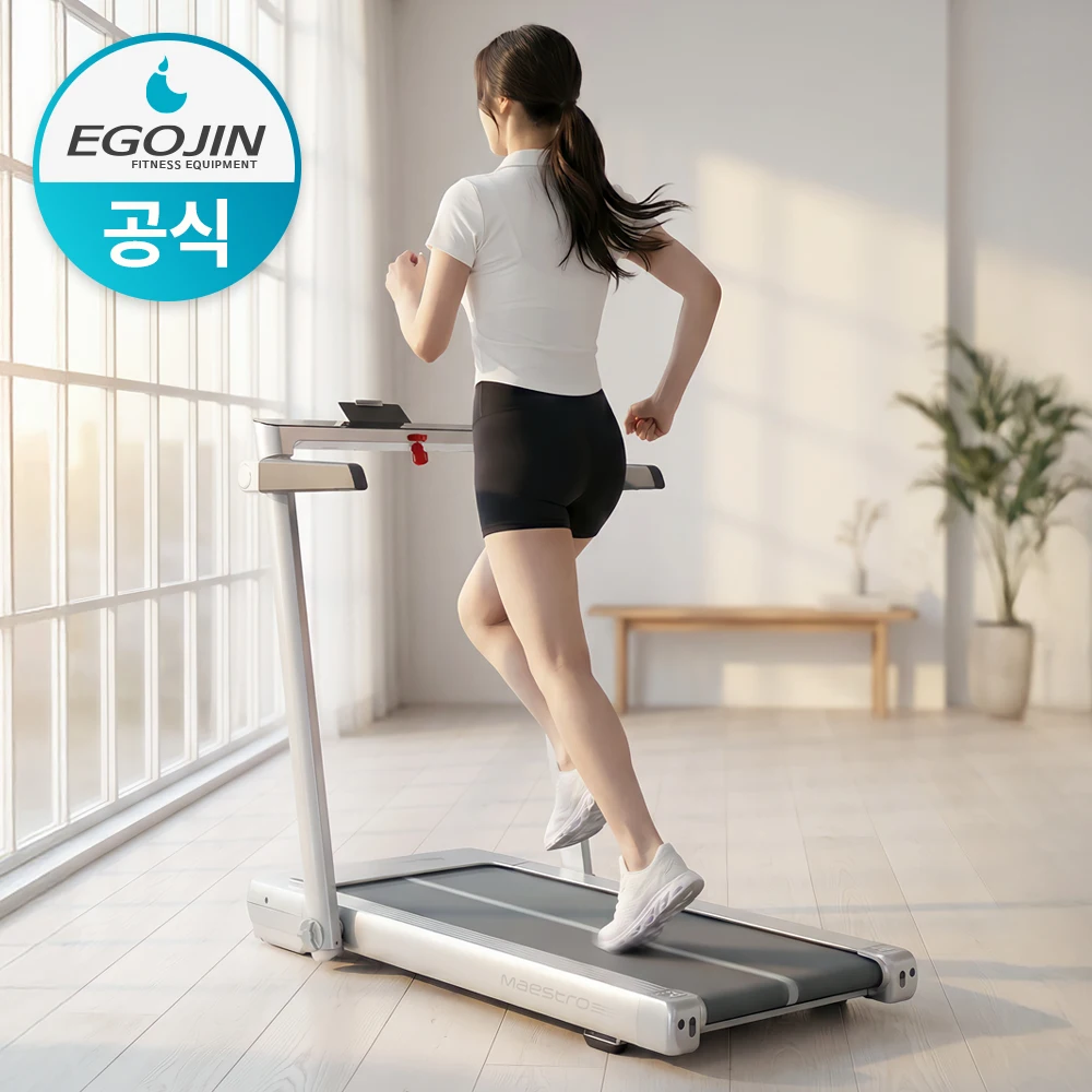 EGOJIN WT1 Laufband, geräuscharmes Heimlaufgerät, Cardio-Trainingsgerät für den Innenbereich, faltbares Laufband