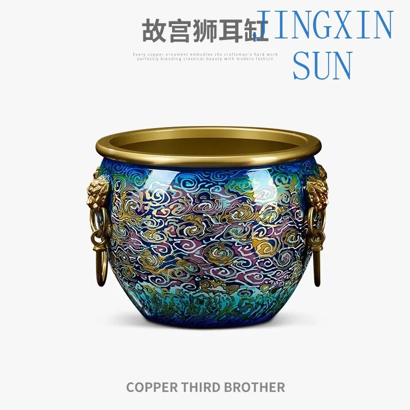 Forbidden City Lion Ear Cylinder Cornucopia Brass Ornament Living Room Entrance Decoration Office Store Opening