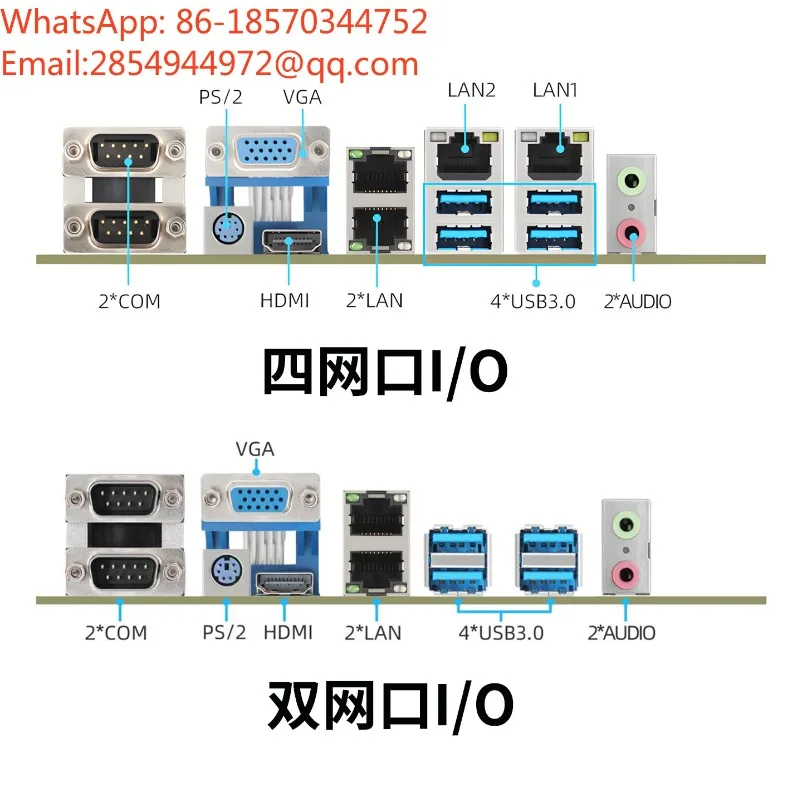 New H110 Main Board 6789 Generation CPU Dual Network Multi-PCI 6COM Computer Main Board Industrial Computer Main Board