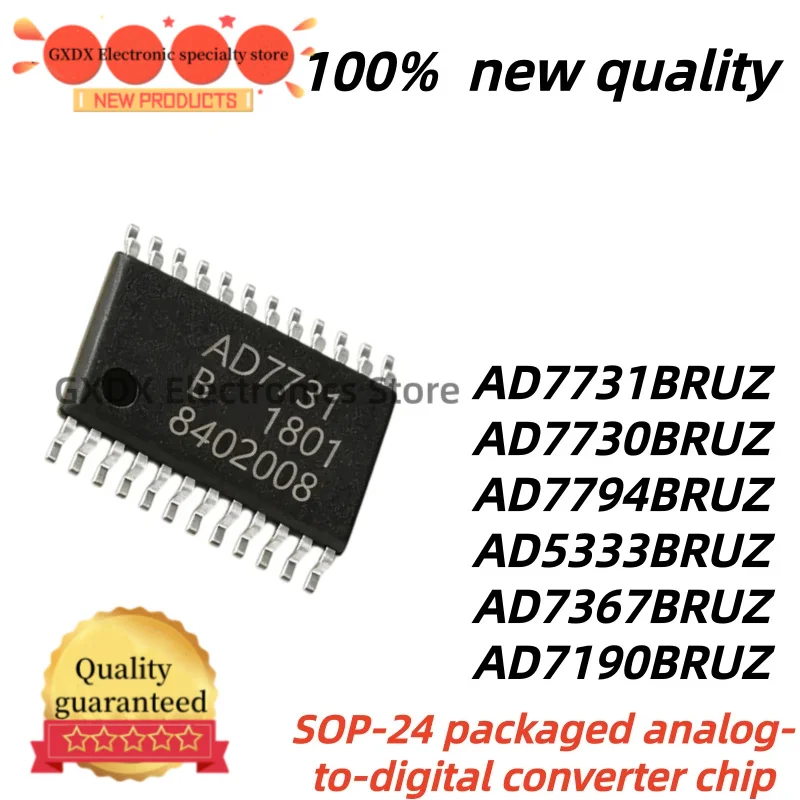 1pcs 100% NewAD7731 AD7730 AD7794 AD5333 AD7367 AD7190 AD7731BRUZ AD7730BRUZ AD7794BRUZ AD5333BRUZ AD7367BRUZ AD7190BRUZ SOP24
