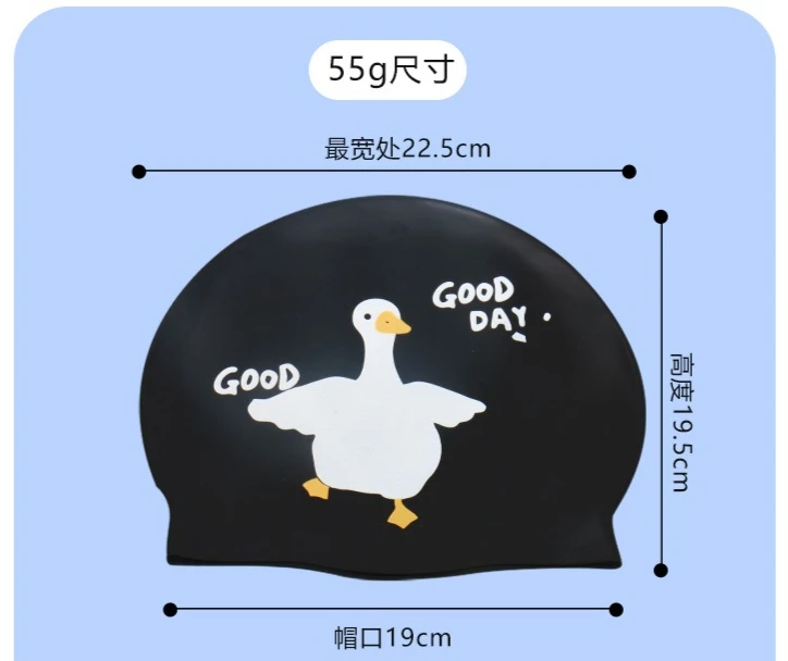 قبعة سباحة كرتونية من السيليكون للأطفال مقاومة للماء للفتيات، قبعة سباحة احترافية لحماية الأذن للأطفال والنساء والرجال #5