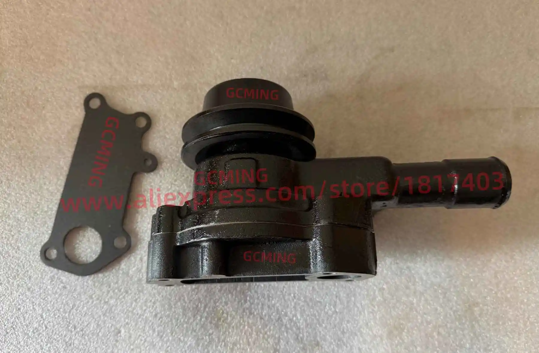 مضخة مياه يانغدونغ Y385T-11103 (بكرة ذات أخدود واحد، Y385T-6-11103) + حشية 480G-11107، للجرارات مثل JINMA-254 / 204