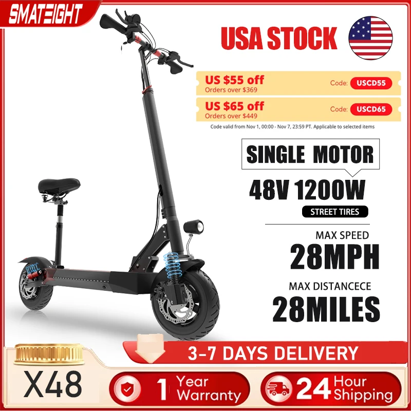 

48V 13AH Lithium Battery E-scooter 1200W No Emission X48SE Electric Scooter 28MPH 10 Inch Tire for Adult Electric Scooter