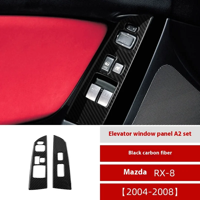 

For Mazda 04-08 RX-8 Interior Modification Parts Carbon Fiber Window Lift Panel Decorative Sticker