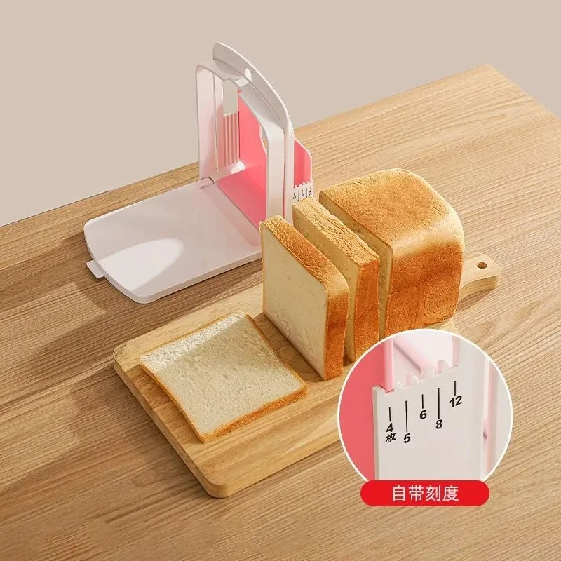 Adjustable Bread Slicing Holder Household Sandwich Making Gadget