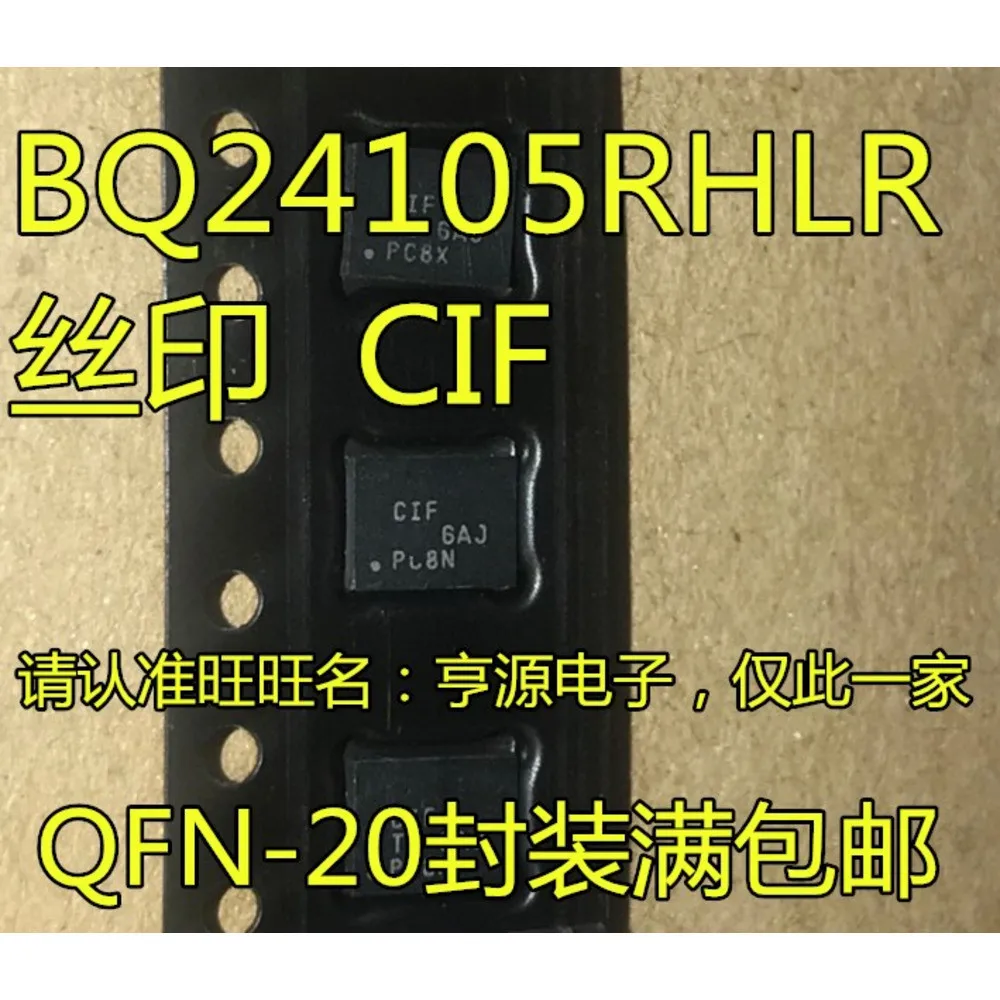1-20PCS 27C010A-12 TMS27C010A TMS27C010A-12JL CIF BQ24105RHLR BQ24105 HCF4518 MAX4392ESA MAX4392 CSA