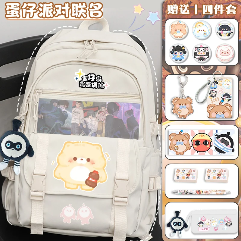 Cute cartoon student backpack for girls, new model 2025, large capacity, lightweight, back to school backpack