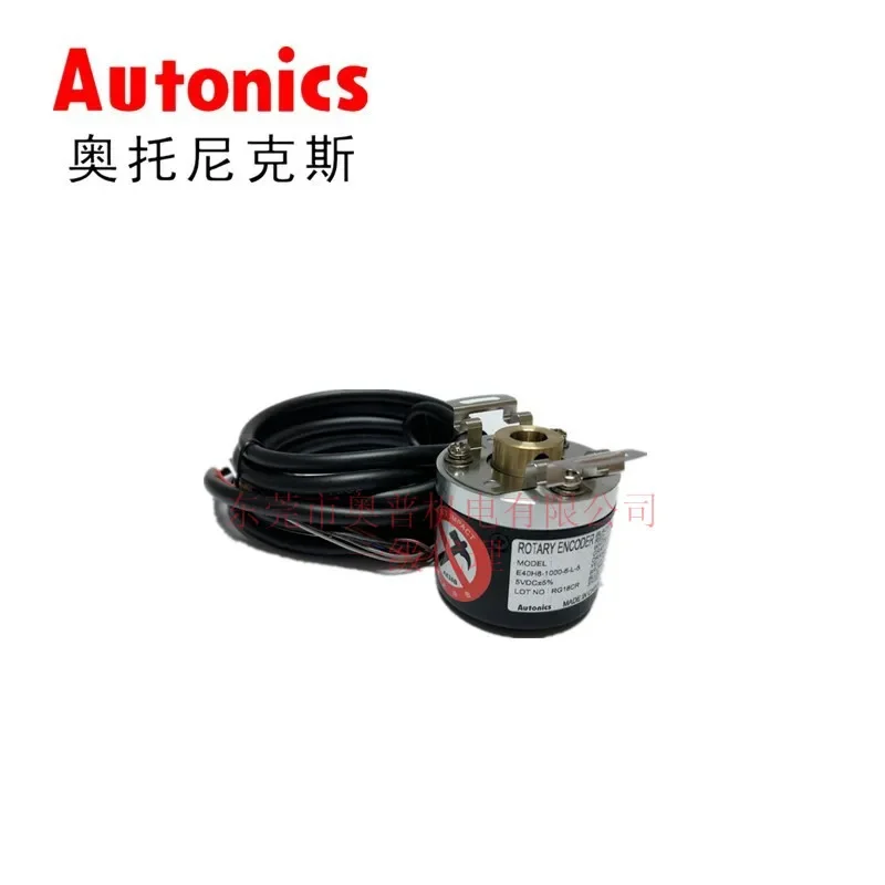 2026 Autonics Autonics Encoder E40H8-1000-6-L-5 E40 H8 - 2000-3 - N - 24