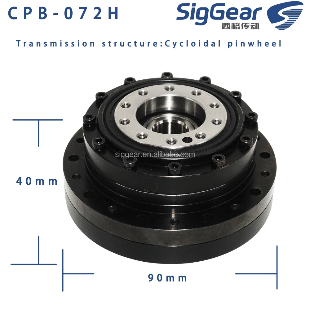 60Nm Robotic Joint Module High Efficiency Cycloidal Gearbox 1 HP Flange Mounted Compact 40mm Structure for AI Motion