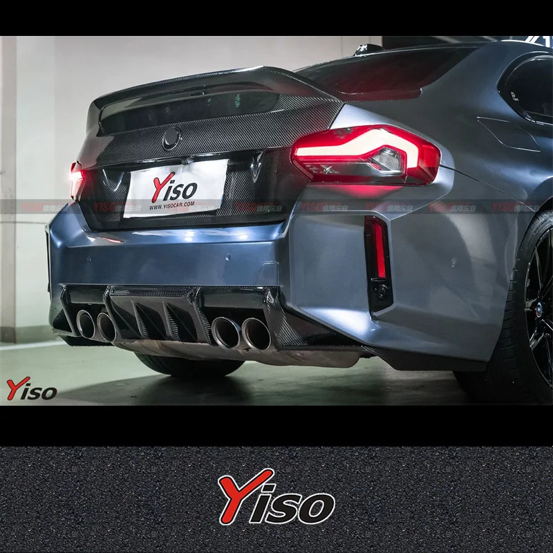 Suitable for 2 series 42 G87 M2 modified Vorsteiner dry carbon fiber Tail Box Cover G87 M2 suitcase cover 2 series backdoor