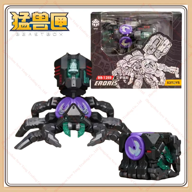 

В наличии52TOYS Beast Box Черный паук, перепечатка Aloris, трансформированная игрушка, подвижная модель, несобранные модные фигурки, коллекция подарков