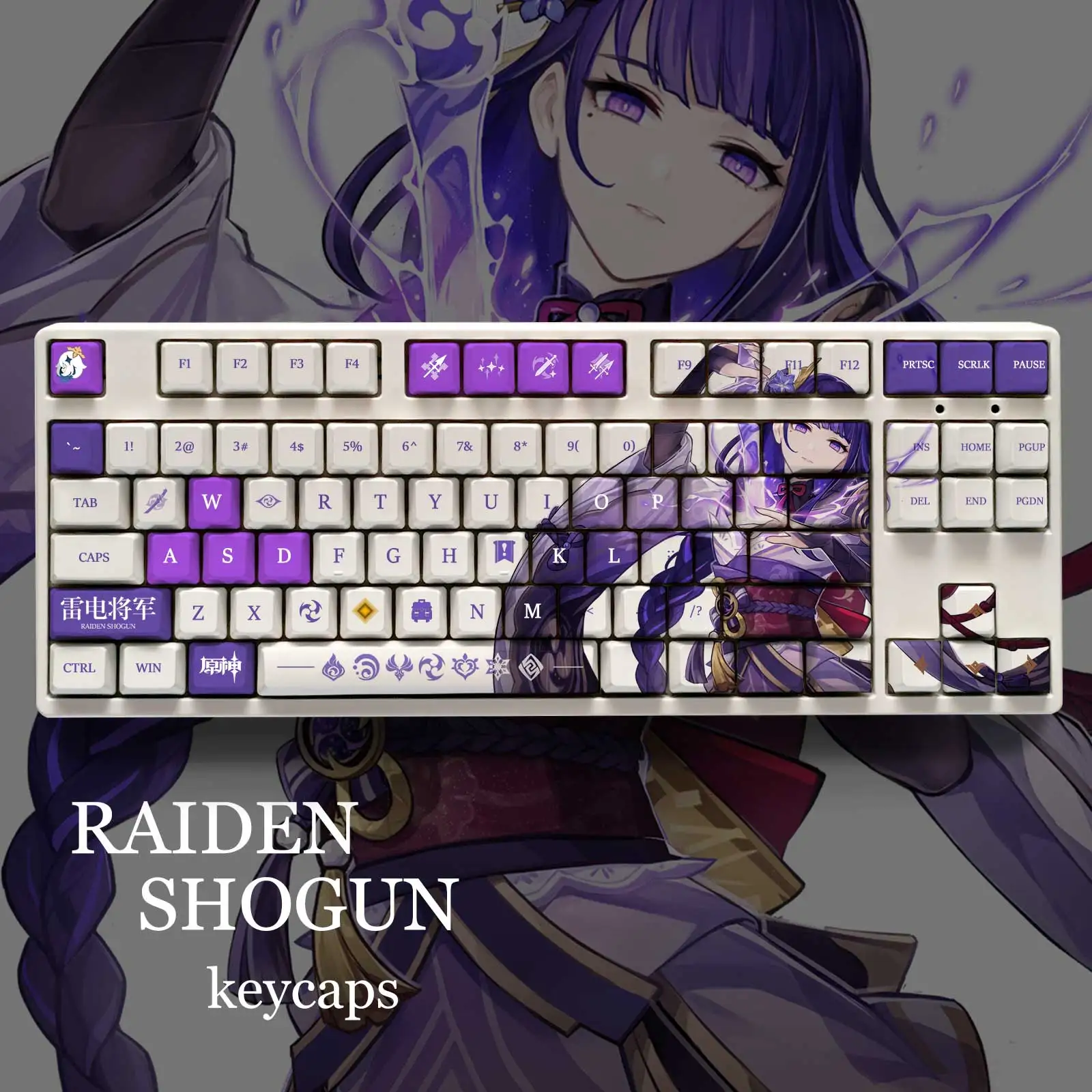 108 клавиш RAIDEN SHOGUN Pbt Материал колпачки для клавиш Genshin ударопрочный набор для механической клавиатуры Oem профиль только колпачки для клавиш