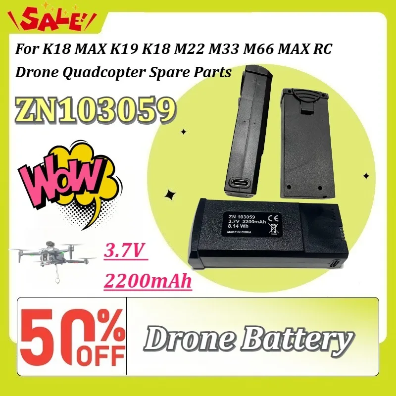 

K19 MAX 3.7V 2200mAh ZN103059 LiPo Battery for K18 MAX K19 K18 M22 M33 M66 MAX RC Drone Quadcopter Spare Parts 20Min Flight Time