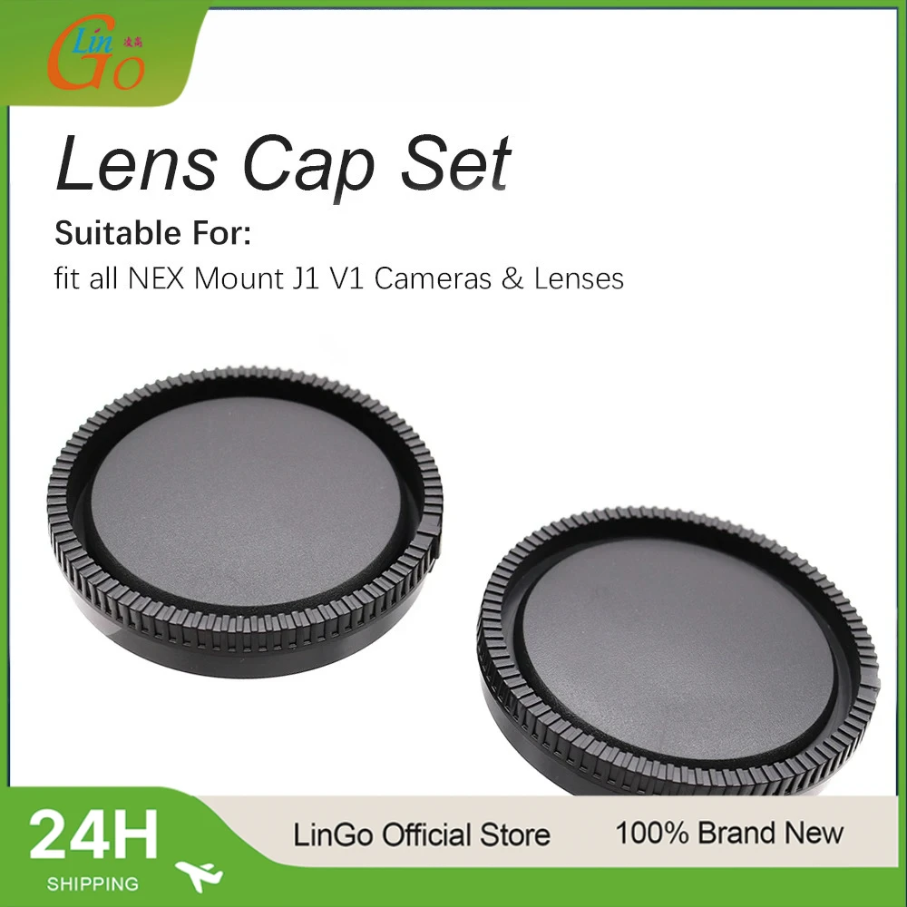 Lingo Body+Rear Len…